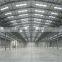 ISO steel structure warehouse