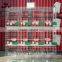 China Wholesale Durable Wire Mesh Pigeon Cage