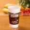 Guaranteed Quality Proper Price Paper Cup For Coffee And Tea Packing