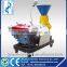 Rabbit food pellet making machine/goat feed pellet making machine/pellet machine --Vicky