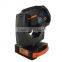 24 prism 18ch quite movement sharpy beam 230