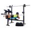 2016 New Design Fold Up Flat Waterproof Weight Bench