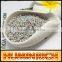 Huminrich 99% Dust Free OEM Bulk Bentonite Clumping Clay Cat Litter China Supplier