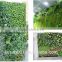 Landscaping artificial green wall home decor artificial plants wall
