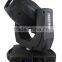 China Guangzhou professional 300W Led moving head spot lights