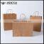 Wholesale Popular Highg Quality Kraft Paper Shopping Bag
