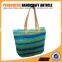 Beautiful Colors Of The Paper Straw Beach Bag manufacturers