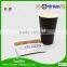 single wall 100% recycled paper cup sleeve coffee sleeve