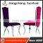 Selling Hotel Stainless Steel Dining Chair JC-G01