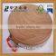 FSC recyle natural wood cutting board wooden chopping blocks