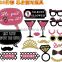 2016 Dress-up Accessories Party Favor Photo Booth Props for Wedding Party Graduation Birthdays