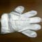 high quality surgical glove