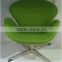 Modern swan office chair swivel Arne Jacobsen heated office chairs