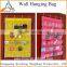 Non-woven fabric wall fabric wall hanging bag organizer