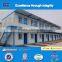 flexible combined best price recycle use prefab shipping container homes