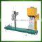 Professional manufacture of 25kg automatic packaging machine