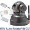 Low Price IR Cut Inductance Coil