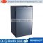 Total Black Color Elegant Design Upright Small Commercial Solar Powered Bar Cabinet Refrigerator