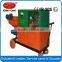Professsional Factory Price Cement Mortar Plastering Machine/ Mortar Sprayer