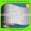 1" Width X 25M Length adhesive curtain hook loop tape