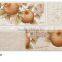 Kitchen Wall Tile Design (BM63569)