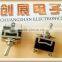 generator switch/automotive signal switch/generator switch