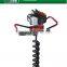 52cc 2 stroke earth auger has CE