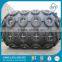 Inflatable floating boat rubber fender with chain tyre net