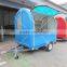 Hamburger Application Mobile Burger Service Cart Trailer with High Quality