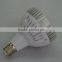 2016 new design 220v Aluminum body led 35w e27 plant l.e.d grow lights