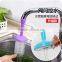 Wholesale Plastic Water Saving Regulator For Water Tap / water saving flow regulator