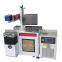 China Portable Fiber Laser Marking Machine