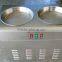 fryer ice machine