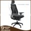 2016 Modern Custom Office Chair Fabric Mesh Chair