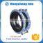 plumbing fittings dn100 pn16 rubber joint rubber Coupling elements