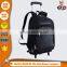 Superior Quality Cheap High-Grade Detachable School Bags With Trolley