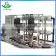 High filtering fineness efficiency reverse osmosis system water treatment plant