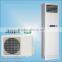 Floor Standing Air Conditioner 220V/60HZ R410 GAS