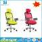 Staff chair office chair Ergonomic computer mesh chair for office