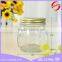 mason jar manufacturer wholesale embossed mason jar glass mason jar with mason jar lids