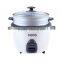 Hot-selling Electrical Appliance red color drum rice cooker with steaming basket