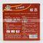 LAOJUN Smokeless Black Anti Mosquito Coil