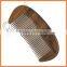 Wood Brush Material and Bamboo Handle Material Wooden hair brush