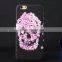 2015 luminous and skull mobile phone case for iphone5/6/6+