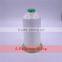 H T polyester thread filament sewing thread 210D/3