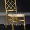 BH-L8816A Elegant metal modern Upholstered dining chair