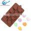 Transportation Shape Silicone Chocolate Bar Mold
