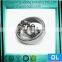 China manufacturer offer Self-aligning Ball Bearing