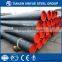 DIN2458 carbon steel pipe LSAW steel tubes ISO certificated Manufacture