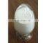 Top quality Gellan Gum CAS NO.71010-52-1with lower price but good quality